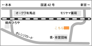 jimusyo2.jpg
