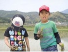 taue2.jpg