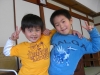 CIMG0119.JPG